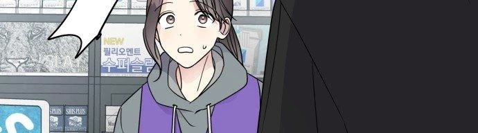 Đừng Ngây Thơ Nữa, Hãy Phục Tùng Chapter 6 - 189