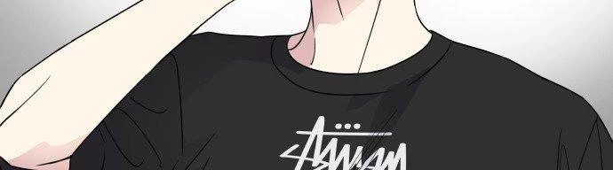 Đừng Ngây Thơ Nữa, Hãy Phục Tùng Chapter 6 - 200