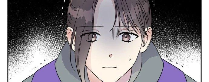 Đừng Ngây Thơ Nữa, Hãy Phục Tùng Chapter 6 - 203