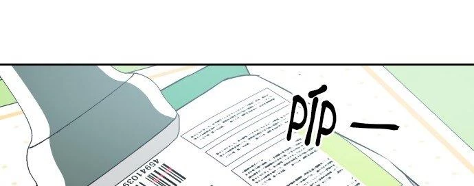 Đừng Ngây Thơ Nữa, Hãy Phục Tùng Chapter 6 - 209