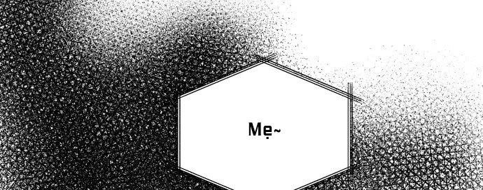 Đừng Ngây Thơ Nữa, Hãy Phục Tùng Chapter 6 - 224