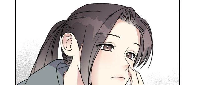 Đừng Ngây Thơ Nữa, Hãy Phục Tùng Chapter 6 - 230