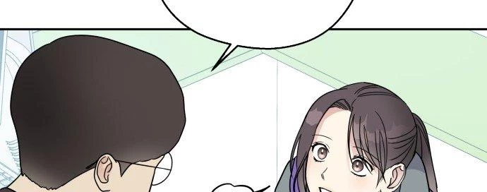 Đừng Ngây Thơ Nữa, Hãy Phục Tùng Chapter 6 - 239