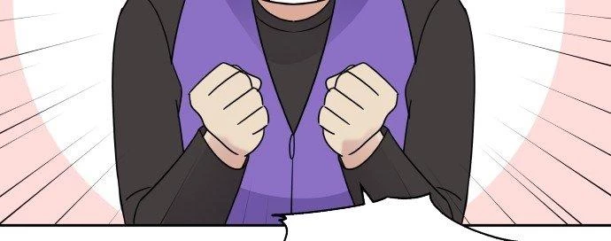 Đừng Ngây Thơ Nữa, Hãy Phục Tùng Chapter 6 - 248