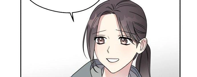 Đừng Ngây Thơ Nữa, Hãy Phục Tùng Chapter 6 - 251