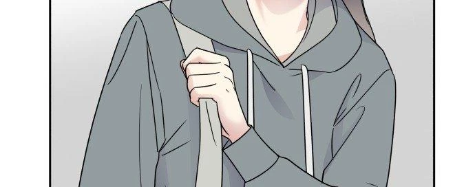 Đừng Ngây Thơ Nữa, Hãy Phục Tùng Chapter 6 - 252