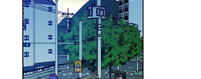 Đừng Ngây Thơ Nữa, Hãy Phục Tùng Chapter 6 - 260