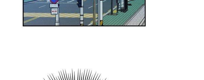 Đừng Ngây Thơ Nữa, Hãy Phục Tùng Chapter 6 - 261