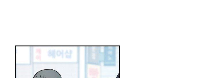 Đừng Ngây Thơ Nữa, Hãy Phục Tùng Chapter 6 - 280