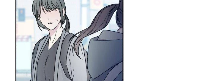 Đừng Ngây Thơ Nữa, Hãy Phục Tùng Chapter 6 - 281