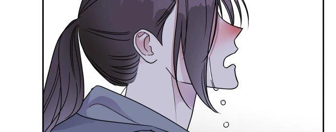 Đừng Ngây Thơ Nữa, Hãy Phục Tùng Chapter 6 - 299