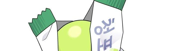 Đừng Ngây Thơ Nữa, Hãy Phục Tùng Chapter 6 - 304