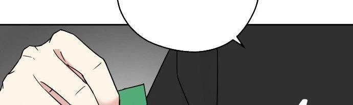 Đừng Ngây Thơ Nữa, Hãy Phục Tùng Chapter 6 - 318