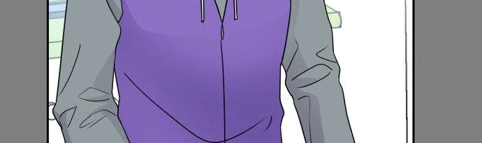 Đừng Ngây Thơ Nữa, Hãy Phục Tùng Chapter 6 - 356