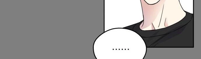 Đừng Ngây Thơ Nữa, Hãy Phục Tùng Chapter 6 - 367