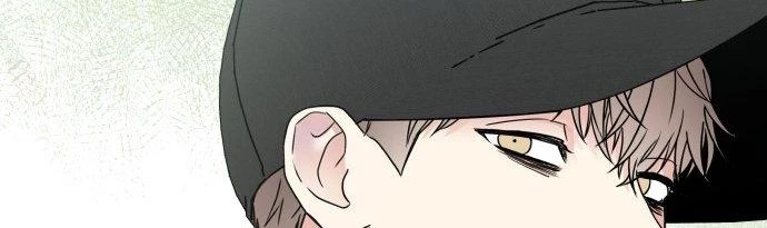 Đừng Ngây Thơ Nữa, Hãy Phục Tùng Chapter 6 - 382