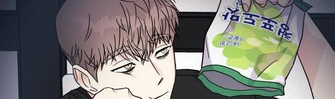 Đừng Ngây Thơ Nữa, Hãy Phục Tùng Chapter 6 - 395