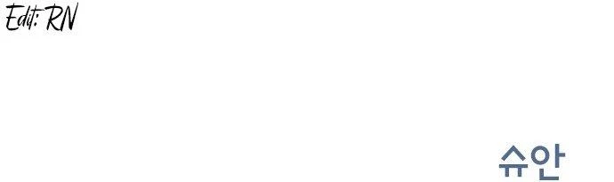 Đừng Ngây Thơ Nữa, Hãy Phục Tùng Chapter 6 - 400