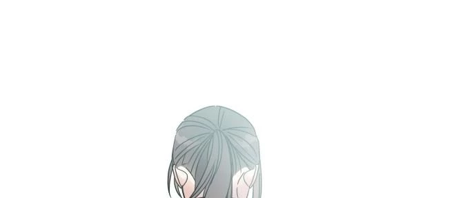 Đừng Ngây Thơ Nữa, Hãy Phục Tùng Chapter 7 - 5