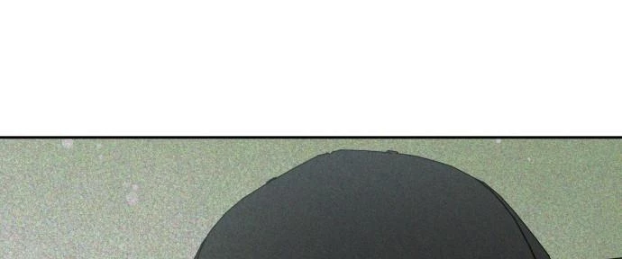 Đừng Ngây Thơ Nữa, Hãy Phục Tùng Chapter 7 - 15