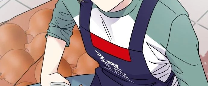 Đừng Ngây Thơ Nữa, Hãy Phục Tùng Chapter 7 - 32