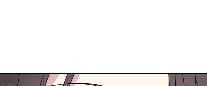 Đừng Ngây Thơ Nữa, Hãy Phục Tùng Chapter 7 - 70