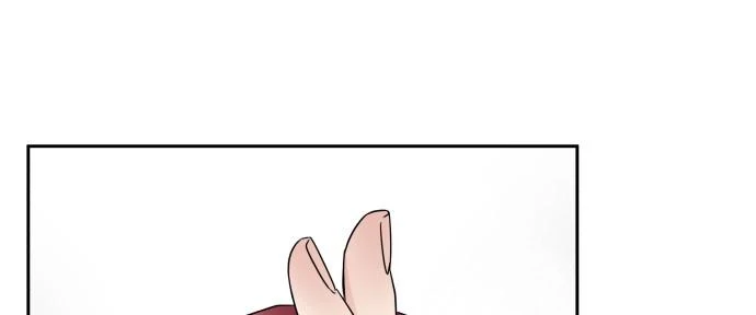 Đừng Ngây Thơ Nữa, Hãy Phục Tùng Chapter 7 - 83