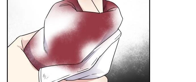 Đừng Ngây Thơ Nữa, Hãy Phục Tùng Chapter 7 - 84