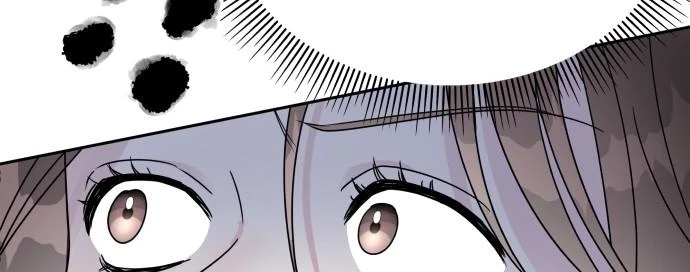 Đừng Ngây Thơ Nữa, Hãy Phục Tùng Chapter 7 - 137