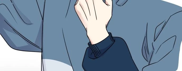 Đừng Ngây Thơ Nữa, Hãy Phục Tùng Chapter 7 - 146