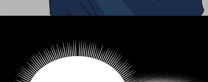 Đừng Ngây Thơ Nữa, Hãy Phục Tùng Chapter 7 - 148