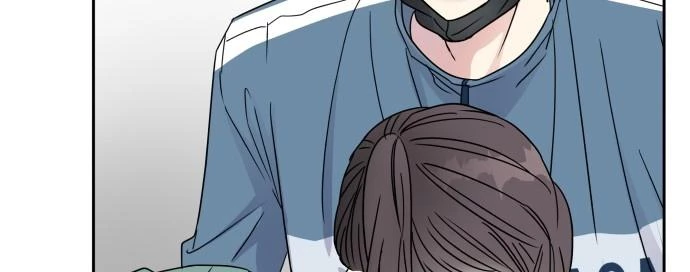 Đừng Ngây Thơ Nữa, Hãy Phục Tùng Chapter 7 - 165