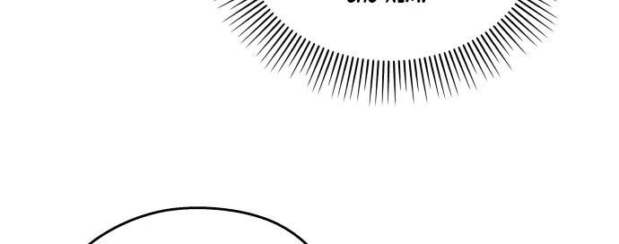 Đừng Ngây Thơ Nữa, Hãy Phục Tùng Chapter 7 - 183