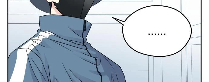 Đừng Ngây Thơ Nữa, Hãy Phục Tùng Chapter 7 - 199