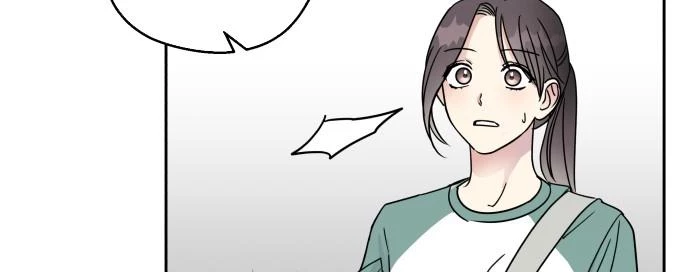 Đừng Ngây Thơ Nữa, Hãy Phục Tùng Chapter 7 - 201