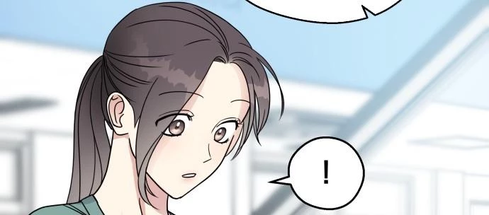 Đừng Ngây Thơ Nữa, Hãy Phục Tùng Chapter 7 - 251