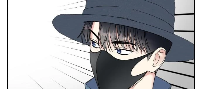 Đừng Ngây Thơ Nữa, Hãy Phục Tùng Chapter 7 - 297