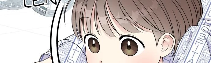 Đừng Ngây Thơ Nữa, Hãy Phục Tùng Chapter 7 - 309