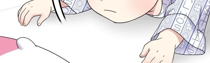 Đừng Ngây Thơ Nữa, Hãy Phục Tùng Chapter 7 - 310