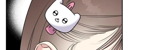 Đừng Ngây Thơ Nữa, Hãy Phục Tùng Chapter 7 - 332