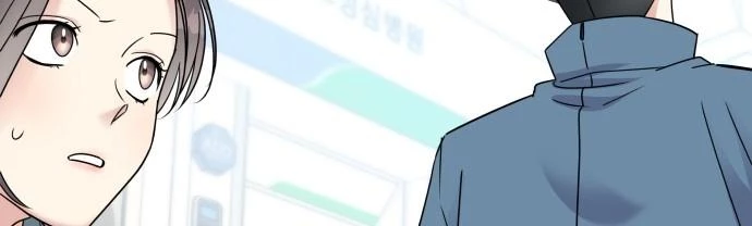 Đừng Ngây Thơ Nữa, Hãy Phục Tùng Chapter 7 - 376