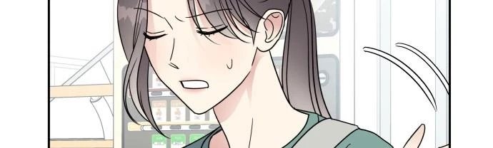 Đừng Ngây Thơ Nữa, Hãy Phục Tùng Chapter 7 - 389