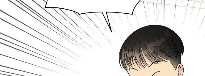 Đừng Ngây Thơ Nữa, Hãy Phục Tùng Chapter 8 - 17