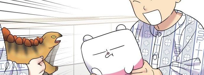 Đừng Ngây Thơ Nữa, Hãy Phục Tùng Chapter 8 - 18