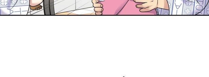 Đừng Ngây Thơ Nữa, Hãy Phục Tùng Chapter 8 - 19