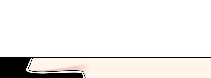 Đừng Ngây Thơ Nữa, Hãy Phục Tùng Chapter 8 - 21