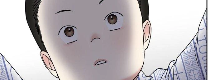 Đừng Ngây Thơ Nữa, Hãy Phục Tùng Chapter 8 - 27