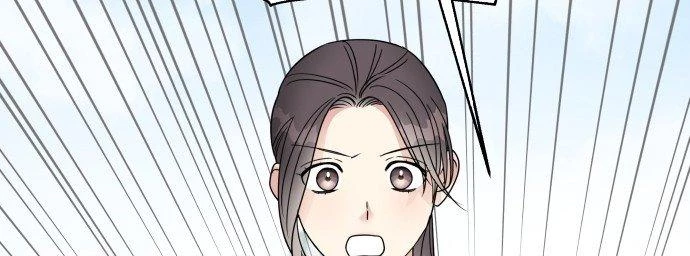 Đừng Ngây Thơ Nữa, Hãy Phục Tùng Chapter 8 - 65