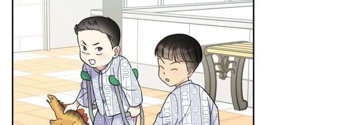 Đừng Ngây Thơ Nữa, Hãy Phục Tùng Chapter 8 - 76