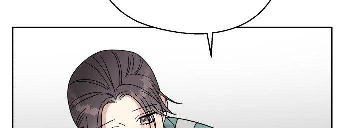 Đừng Ngây Thơ Nữa, Hãy Phục Tùng Chapter 8 - 84